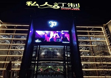 沙湾中低档荤素KTV少爷会所体验-私人定制KTV消费荤素点评