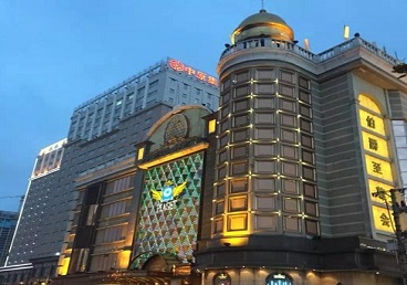 沙湾最大顶级出名高端豪华KTV会所-皇冠伯爵KTV顶级体验点评